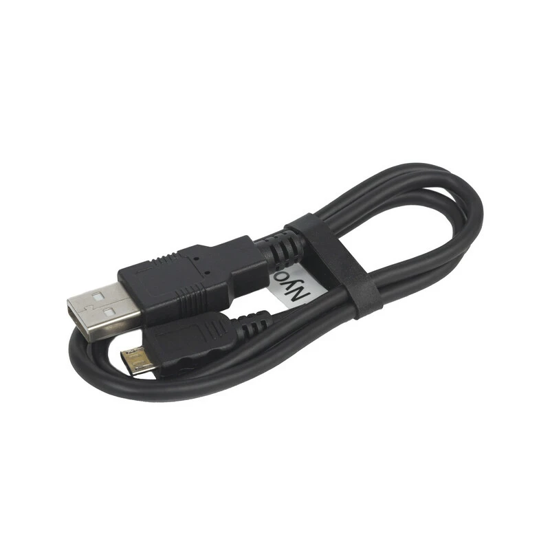 Bosch USB Ladekabel USB A - Micro B 600mm Für Nyon 3 Bosch USB Ladekabel USB A - Micro B 600mm Für Nyon