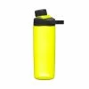 CamelBak Chute Mag Bottle 0.6l, Sulphur 2 CamelBak Chute Mag Bottle 0.6l, Sulphur -Fahrradladen camelbak chute mag bottle 06l sulphur