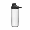 CamelBak Chute Mag Bottle 0.6l 2 CamelBak Chute Mag Bottle 0.6l -Fahrradladen camelbak chute mag bottle 06l 6