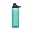 CamelBak Chute Mag V.I. Bottle 1.0l -Fahrradladen camelbak chute mag vi bottle 10l
