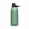 CamelBak Chute Mag V.I. Bottle 1.2l Moss -Fahrradladen camelbak chute mag vi bottle 12l moss