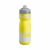CamelBak Podium Chill Bottle 0.62l, Reflective Yellow 2 CamelBak Podium Chill Bottle 0.62l, Reflective Yellow -Fahrradladen camelbak podium chill bottle 062l reflective yellow