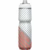 CamelBak Podium Outdoor Chill 0.71l 2 CamelBak Podium Outdoor Chill 0.71l -Fahrradladen camelbak podium outdoor chill 071l