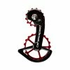 Ceramicspeed OSPW System Road Shimano 9200 &amp; 8100 Coated, 12-fach, -34 Z&auml;hne, Rot