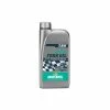 Motorex Racing Fork Oil SAE 7.5W Federgabelöl Flasche 1 L 2 Motorex Racing Fork Oil SAE 7.5W Federgabelöl Flasche 1 L -Fahrradladen motorex racing fork oil sae 75w federgabeloel flasche 1 l