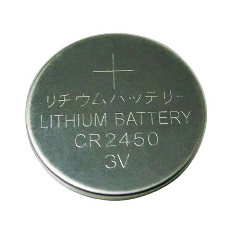 PKCELL Batterie CR2450 3V Li-MnO2, Blister à 5 Stück 4 PKCELL Batterie CR2450 3V Li-MnO2, Blister à 5 Stück – Bild 2