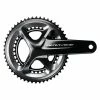 Shimano Kettenradgarnitur Dura-Ace FC-R9100 HT II 175mm 53x39 Box -Fahrradladen shimano kettenradgarnitur dura ace fc r9100 ht ii 175mm 53x39 box