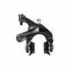 Shimano Seitenzugbremse Ultegra BR-R8100 Hinten 10,5mm Inbus Bremschuhe R55C4 Bo 2 Shimano Seitenzugbremse Ultegra BR-R8100 Hinten 10,5mm Inbus Bremschuhe R55C4 Bo -Fahrradladen shimano seitenzugbremse ultegra br r8100 hinten 105mm inbus bremschuhe r55c4 bo
