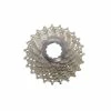 Shimano Ultegra 13 Kassette 12-25, CS-670010225, 10-fach -Fahrradladen shimano ultegra 13 kassette 12 25 cs 670010225 10 fach