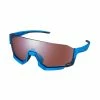 Shimano Unisex Brille Aerolite HC Matte Metallic Blue 1 Shimano Unisex Brille Aerolite HC Matte Metallic Blue -Fahrradladen shimano unisex brille aerolite hc matte metallic blue