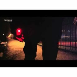 WOWOW R&uuml;cklicht, Magnetlight, ROT, Uni -Fahrradladen wowow ruecklicht magnetlight rot uni3