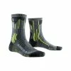 X-SOCKS Effektor Trekking Unisex Grey Melange/effektor Green 39-41 -Fahrradladen x socks effektor trekking unisex grey melange effektor green 39 41
