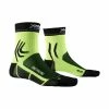 X-SOCKS Men Bike Pro Mid Opal Black/phyton Yellow 35-38 -Fahrradladen x socks men bike pro mid opal black phyton yellow 35 38
