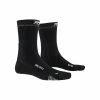 X-SOCKS Men Bike Race Opal Black/eat Dust 45-47 -Fahrradladen x socks men bike race opal black eat dust 45 47