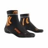 X-SOCKS Men Sky Run Pro 4.0 Opal Black/trick Orange 45-47 -Fahrradladen x socks men sky run pro 40 opal black trick orange 45 47